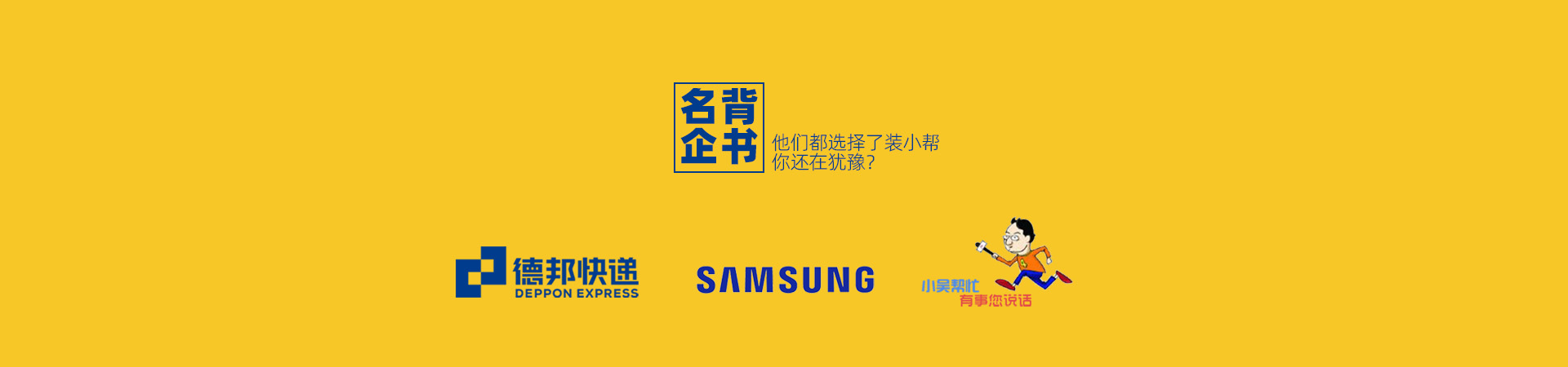 石家庄家装监理