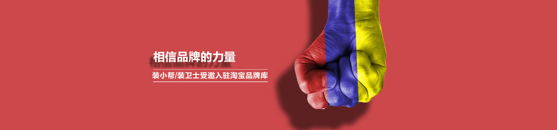 石家庄施工监理