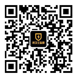 装小帮监理官方微信