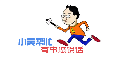 品牌logo